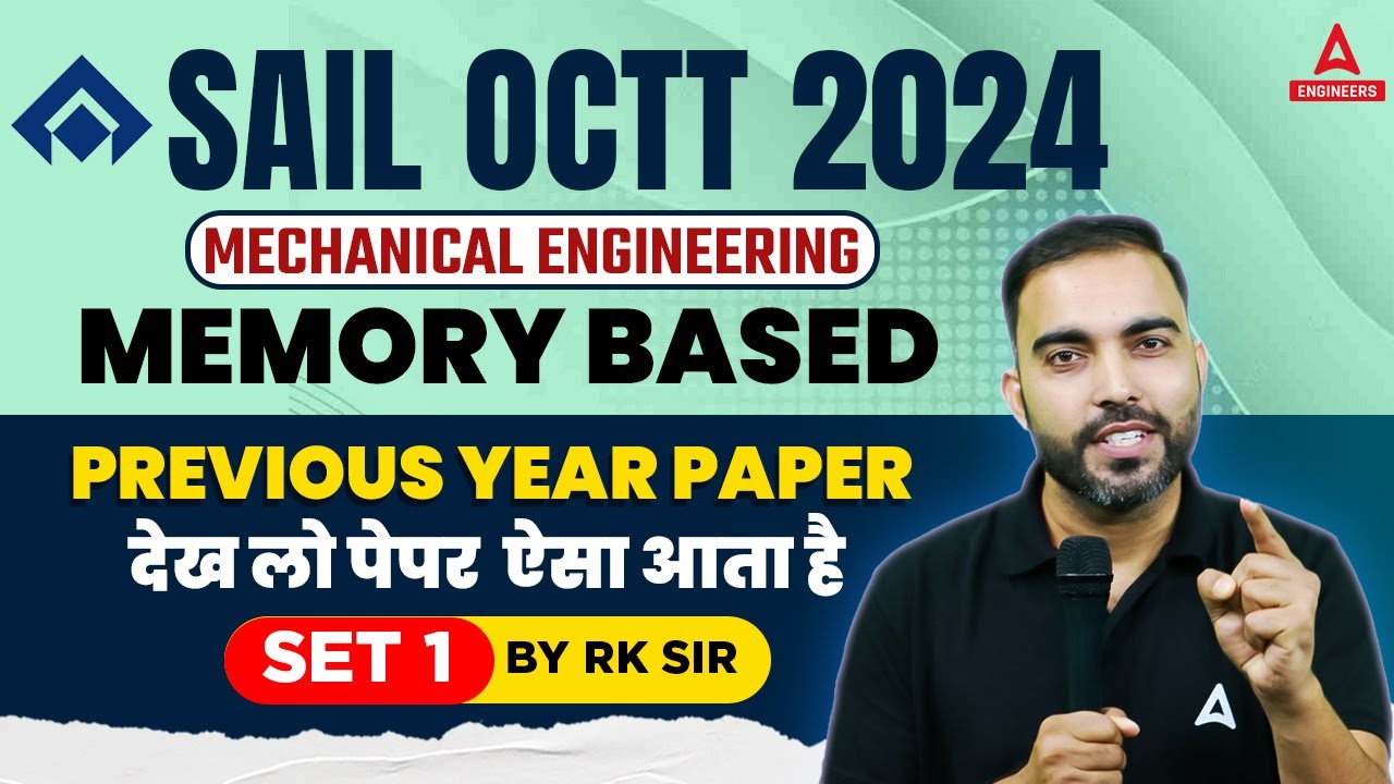 SAIL OCTT Mechanical Previous Year Question Paper #1 | SAIL OCTT Mechanical Preparation 2024