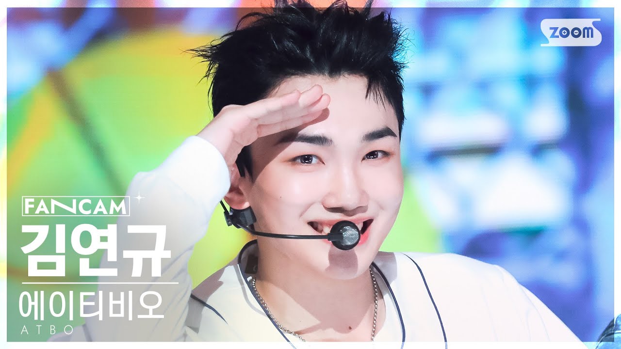 [안방1열 직캠4K] 에이티비오 김연규 'Next to Me' (ATBO KIM YEONKYU FanCam) @SBS Inkigayo 220731