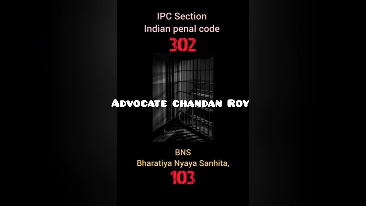 IPC SECTION 302 TO BNS 103. New B.N.S ll #kolkata #westbengal #kolkatavlog #kolkatanews