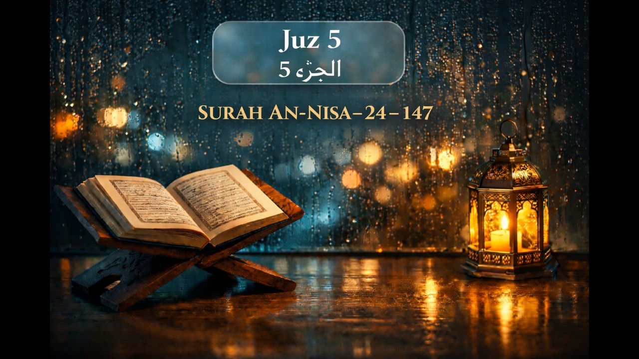 Ramadan Quran – Juz 5 | Para 5 | Full Quran Recitation | 📅 Listen to one Juz each day this Ramadan.