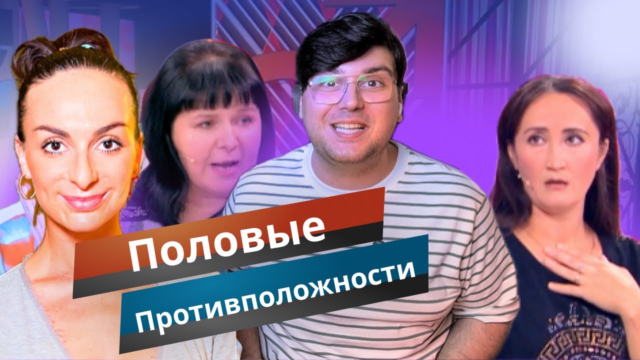 ВРАЖДА ПОДРУГ ПРИВЕЛА К СТРАШНОМУ – МУЖСКОЕ ЖЕНСКОЕ