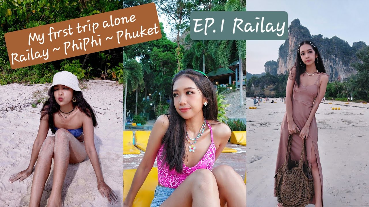EP.1 เที่ยวคนเดียวครั้งแรก หาดไร่เลย์ สวย สนุกมาก ได้มิตรภาพใหม่ๆ | BraveBua | Railay Beach