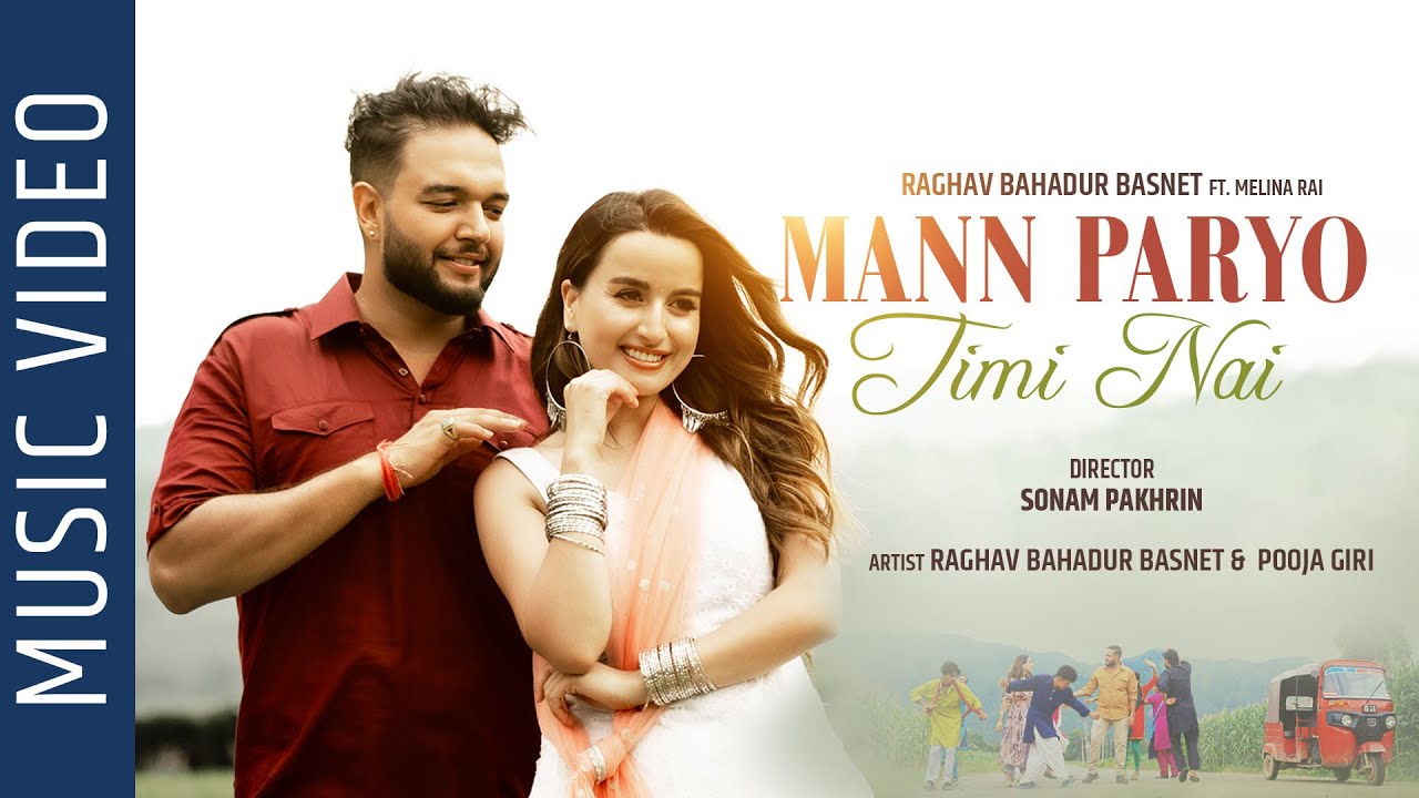 Mann Paryo Timinai - Nepali Music Video 2024 | Raghav Bahadur Basnet Ft Melina Rai | Pooja Giri
