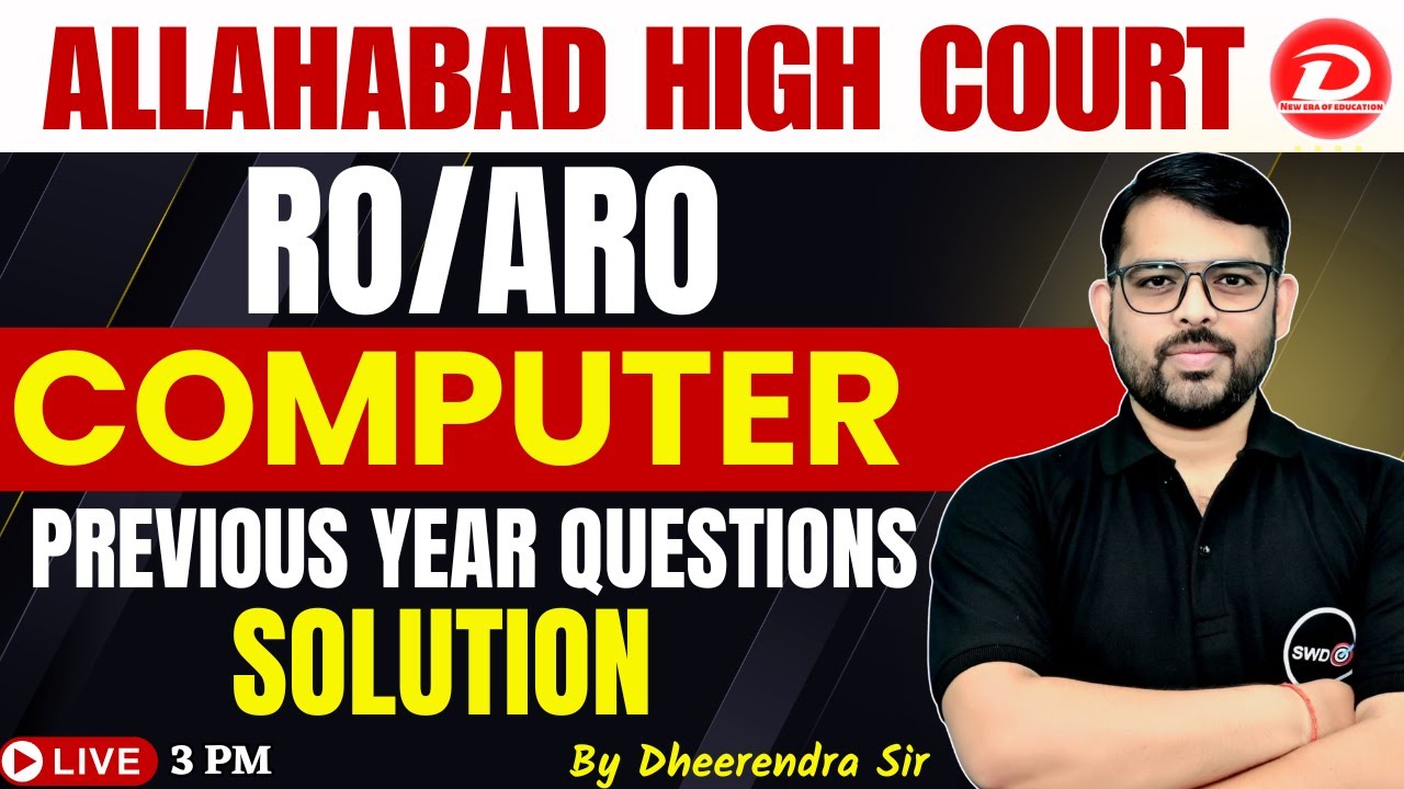 AHC RO/ARO Previous Year Questions Paper | Computer PYQ's | AHC RO/ARO Computer Questions Paper