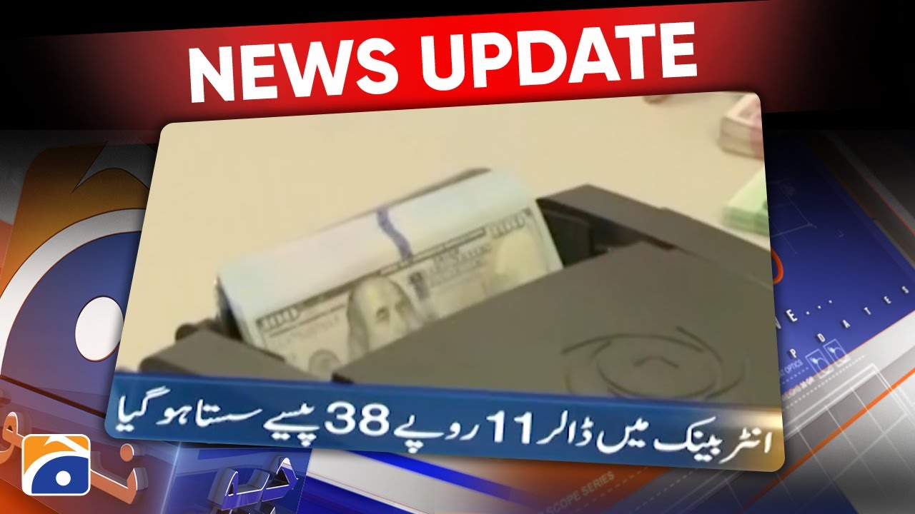 Geo News Updates 5:30 PM - Currency Rates in Pakistan Open Market Dollar Rate - 3 August 2022