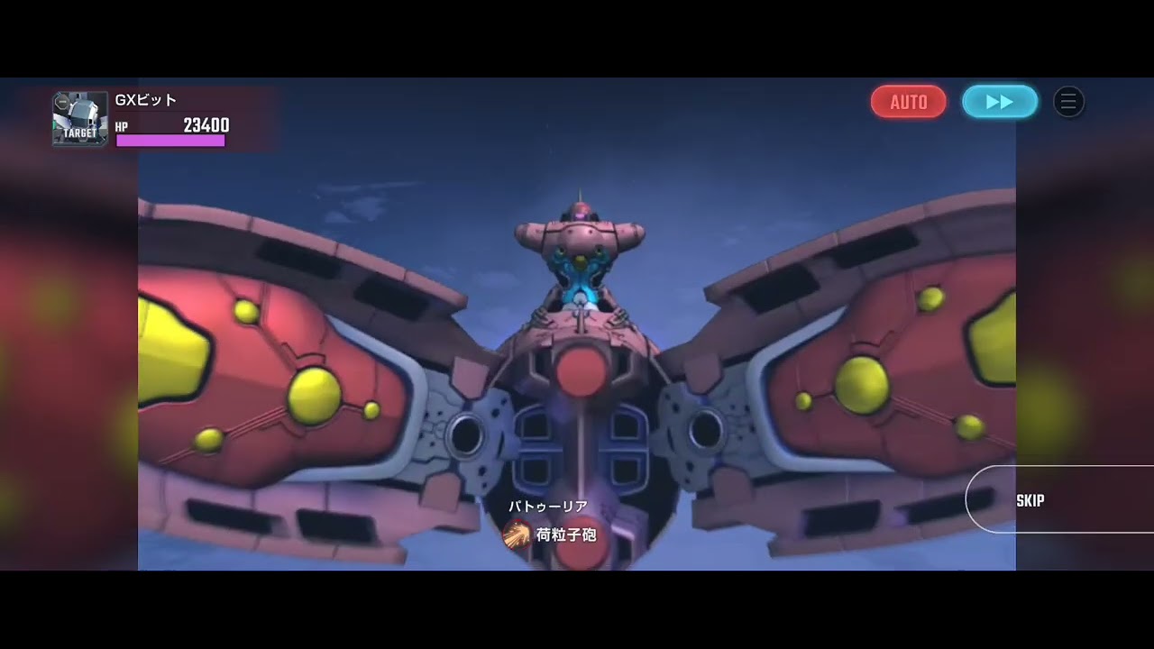 【ゲームプレイログ】SDガンダム Gジェネレーション エターナルを遊ぶ その113
