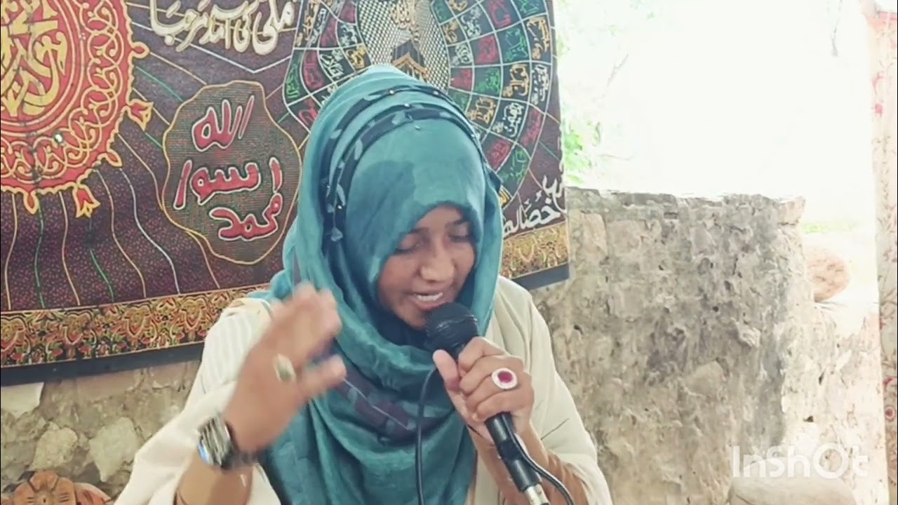 New Kalam 2025 Aaya Amna Dalal Rang Lage  sumbal Fatima