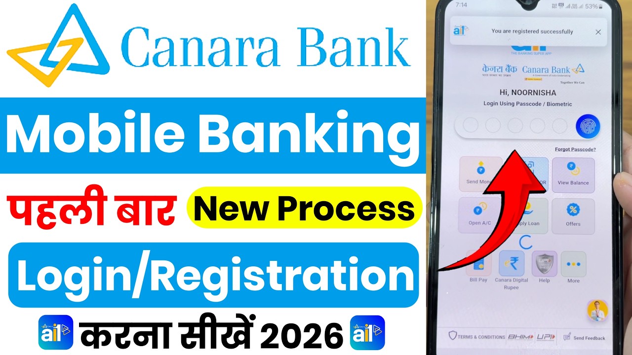Canara bank mobile banking | Canara ai1 app kaise use kare | How to activate canara ai1 app in hindi