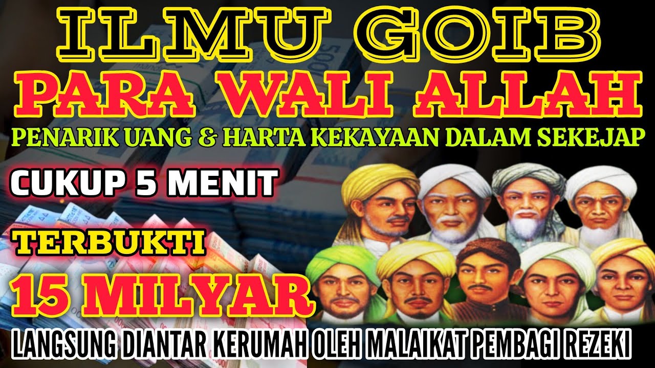 ALHAMDULILLAH 🤲🤲 BARU PUTAR SEBENTAR✅ TIBA² LANGSUNG DAPAT KIRIMAN UANG TUNAI MILYARAN RUPIAH 🤲🤲