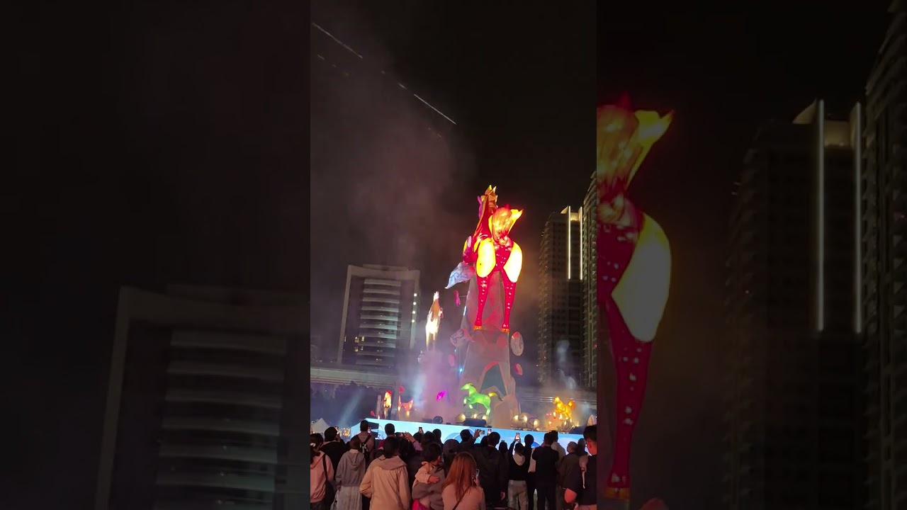 新北市馬年燈光秀