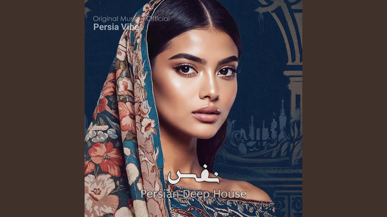 Iranian Music | موسیقی ایرانی نفس
