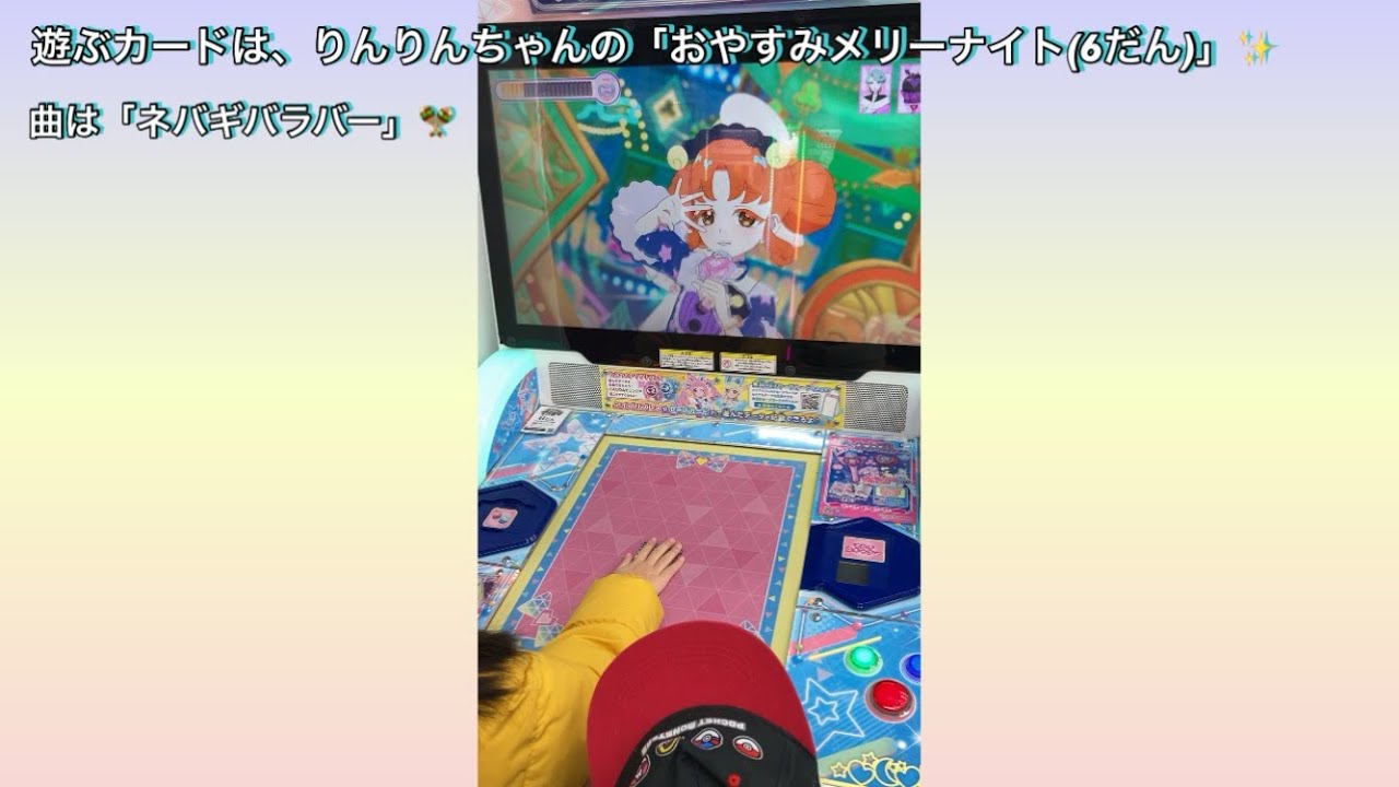 高評価10点、嬉しいお姉ちゃん(1枚操作🖐️✨)