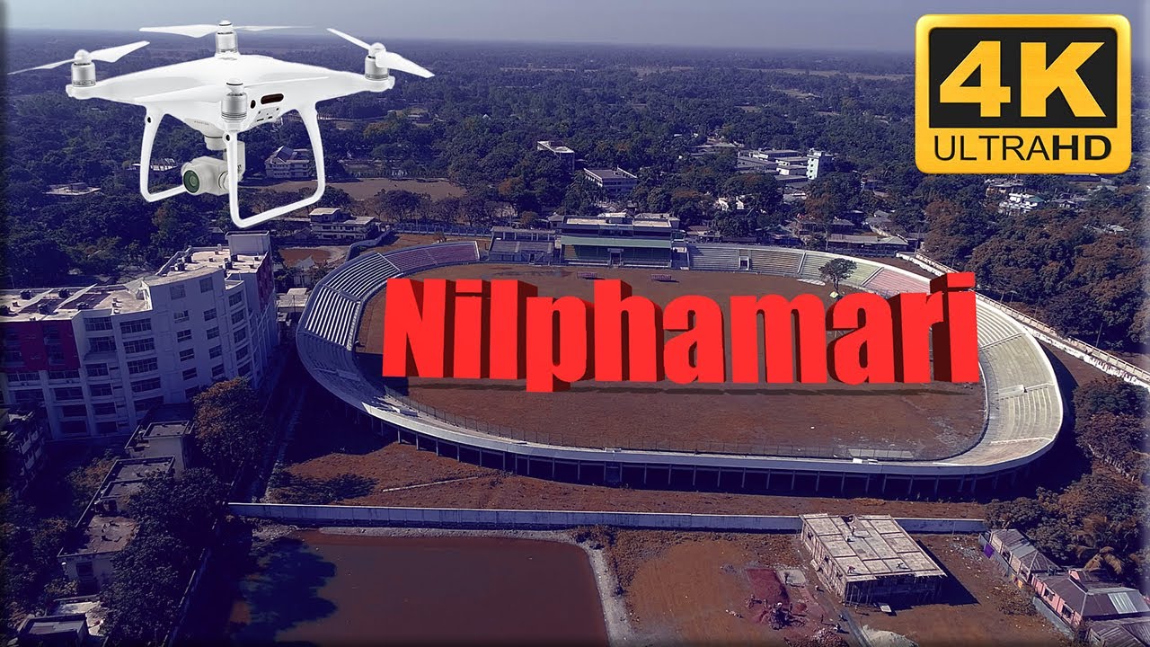 পাখির চোখে নীলফামারী - Nilphamari 4K Drone shots --Film By Tahamim
