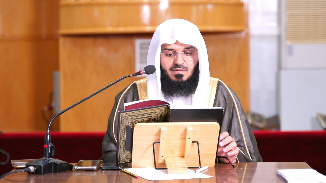 شرح كتاب: التوحيد (١) من برنامج شرح المتون العشرة التأصيلية،للشيخ صالح القحطاني | ١٥/ ٥/ ١٤٤٦