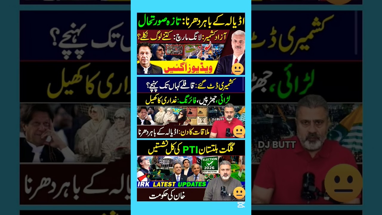 #imrankhan