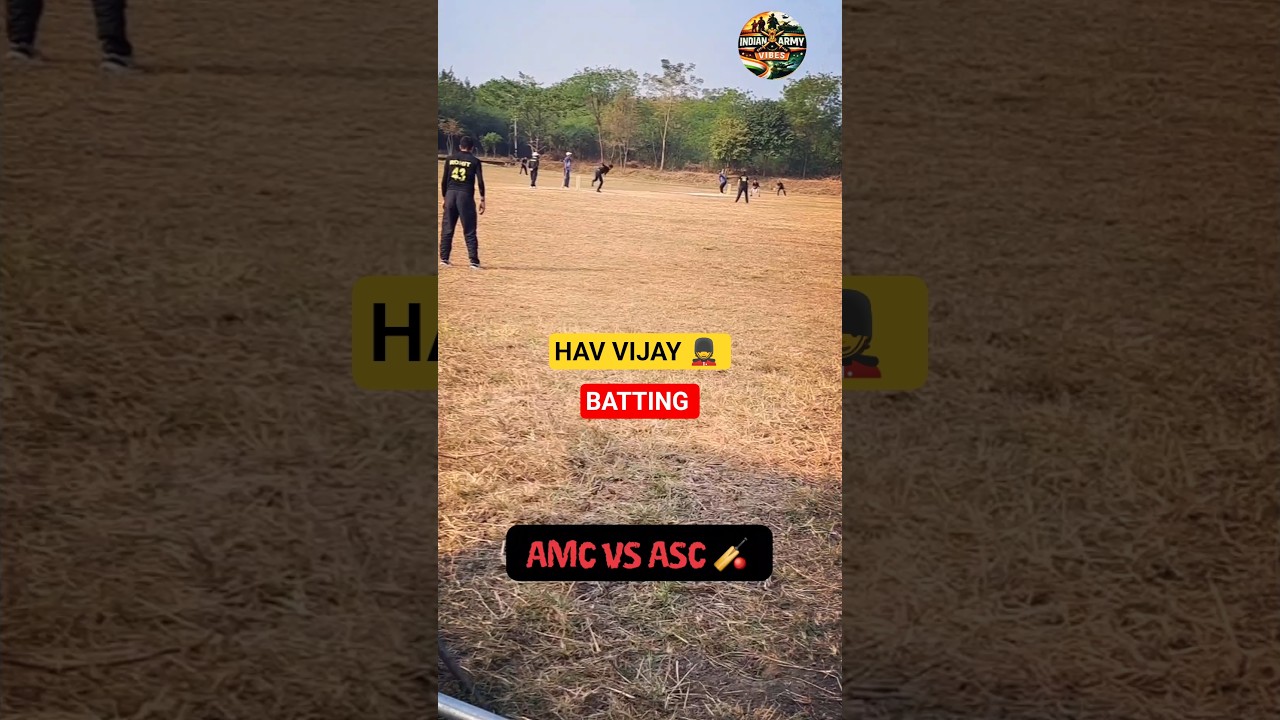 AMC VS ASC INDIAN ARMY CRICKET MATCH 🏏