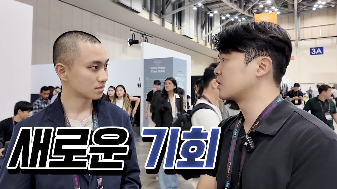 도전하는 스타트업은 박람회에서 어떤 기회를 만들까? | FLYASIA 2024