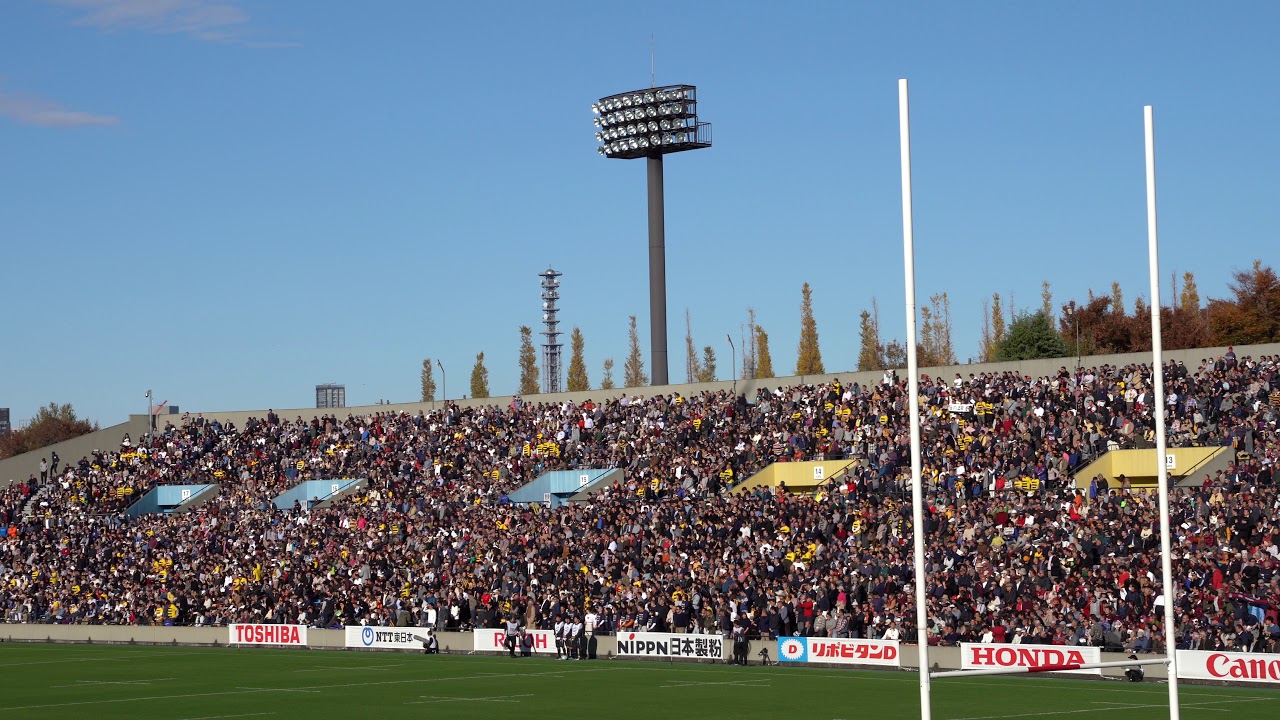 ラグビー早慶戦 早稲田大学校歌、慶應義塾塾歌斉唱2018.11.23