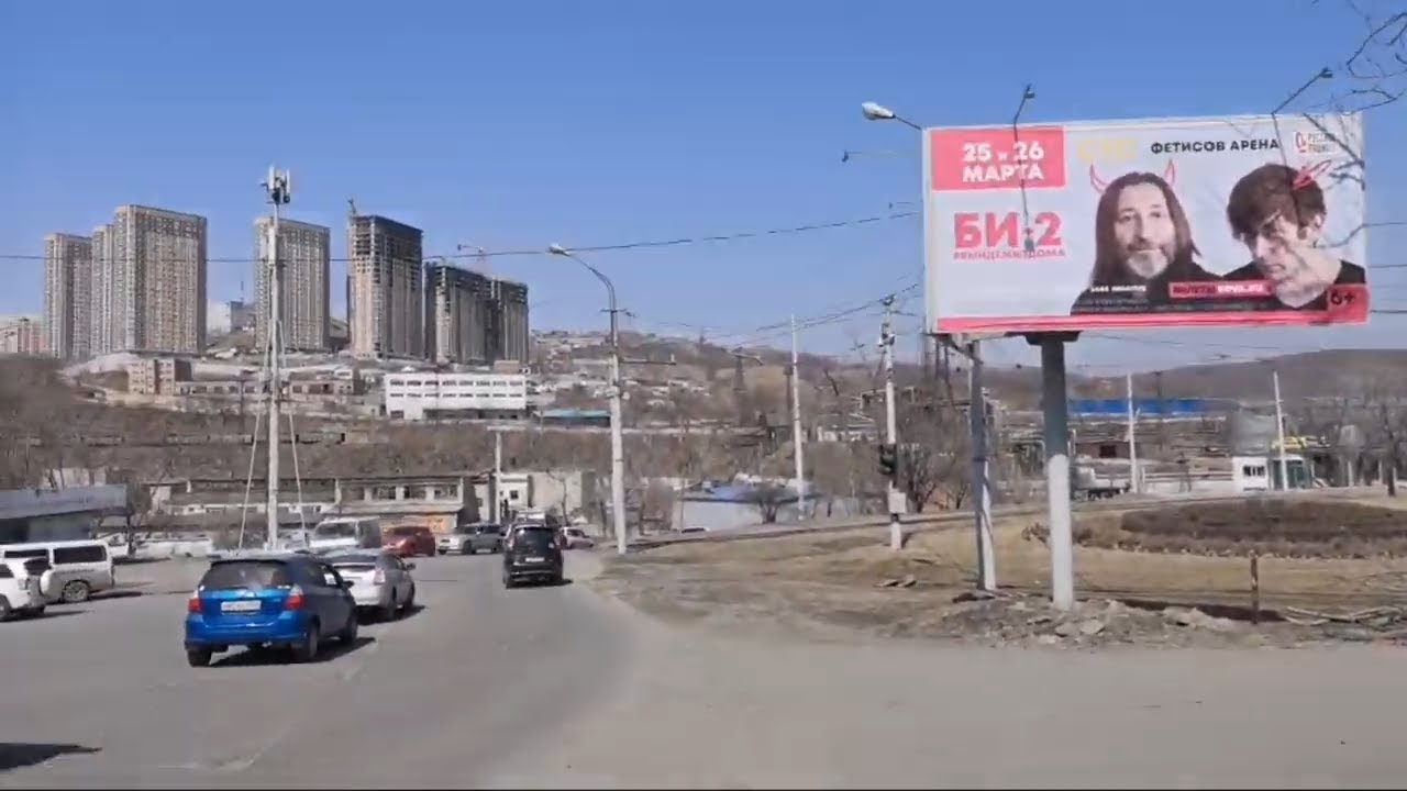 Прогулка до трамвая, дальше до Луговой, Владивосток.