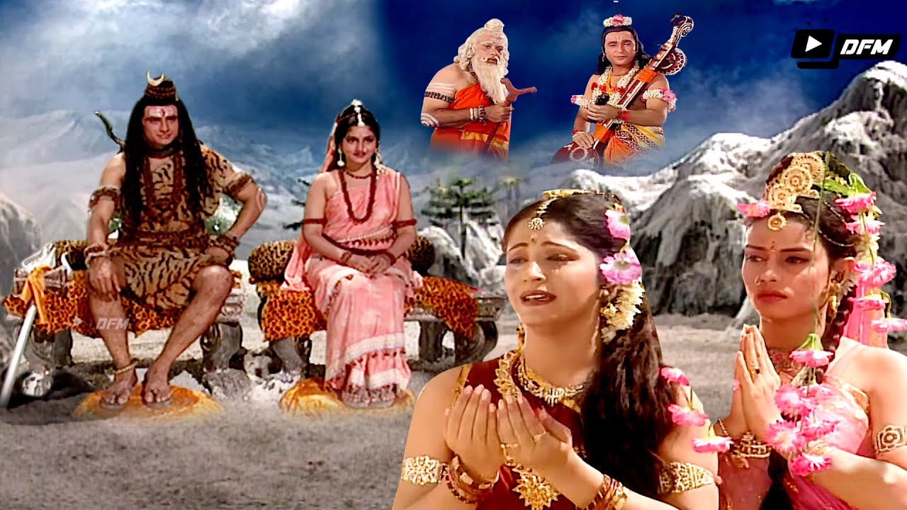 भगवान शिव ने महाराज इल को नर से नारी क्यों बना दिया || @Om Namah Shivay