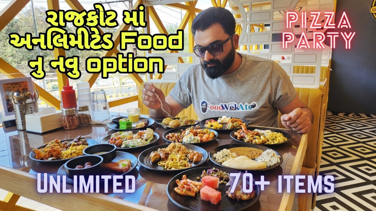 રાજકોટ માં અનલિમીટેડ Food નુ નવુ option | Papa Louie's Pizza