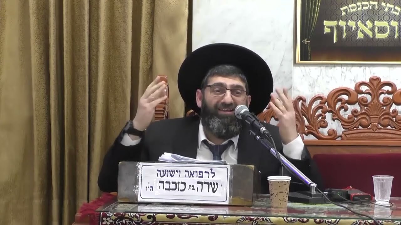 הרב אייל עמרמי  •  ללכת עם האמונה בשם  •  פרשת יתרו תשפ'ג