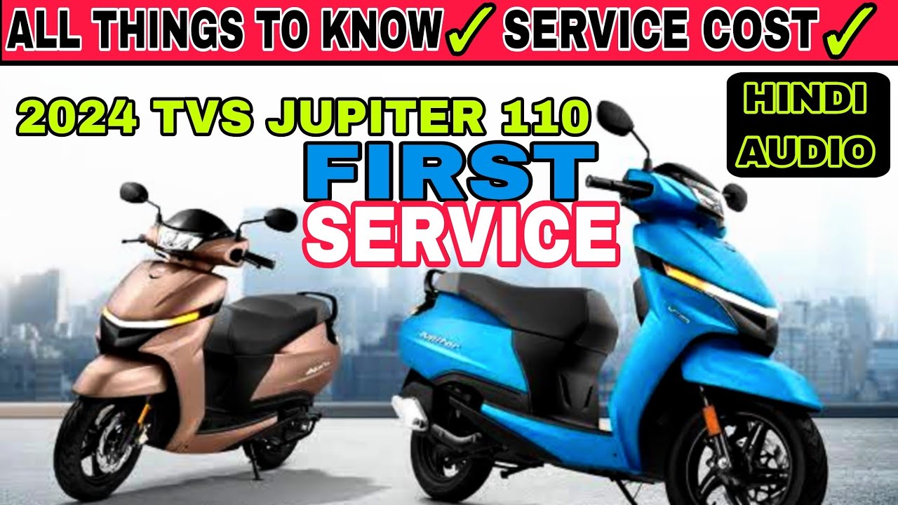 2024 TVS JUPITER 110 FIRST SERVICE
