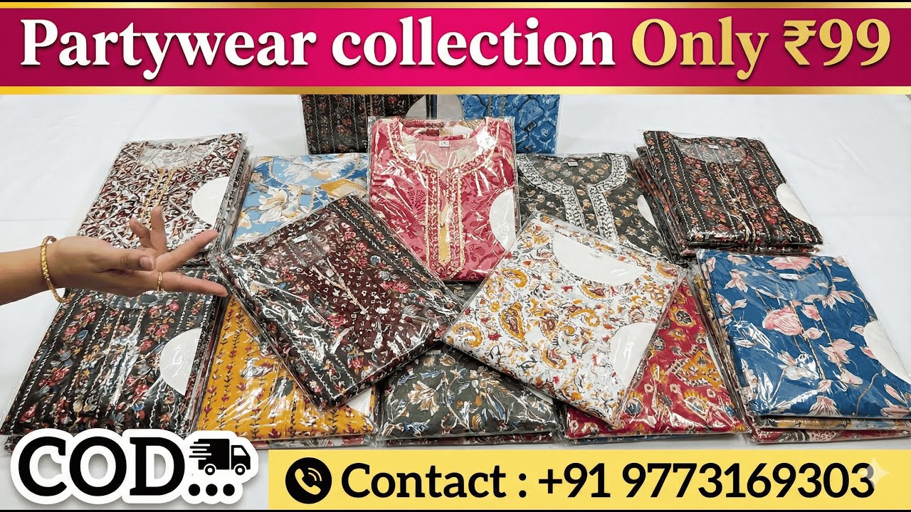 Partywear Festival Collections Manufacturer | Starting Designers  3 Pcs 249/- Only | Wholesaler