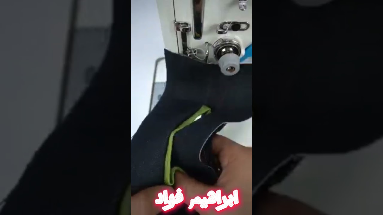 حيله ذكيه لطريقه خياطة الجيب الشق 👌 جيب شق بكل سهوله للمبتدئين