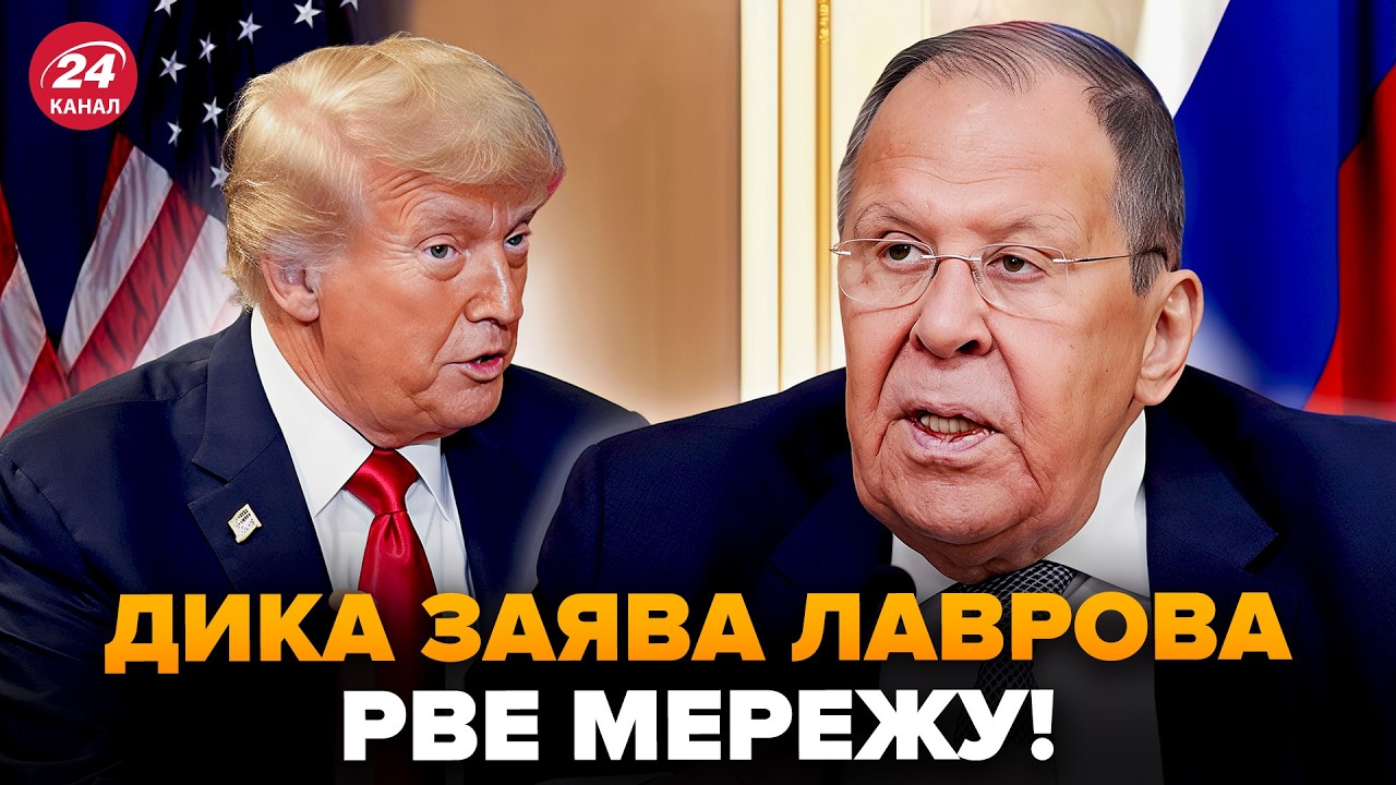 🤯У Путіна НЕГАЙНО ВІДПОВІЛИ Трампу (ВІДЕО)! Рубіо ПІДНЯВ УСІХ ЗАЯВОЮ.Кремль ЗВЕРНУВСЯ до Зеленського