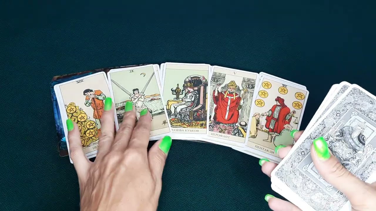 КАК У НЕГО ДЕЛА БЕЗ ВАС?