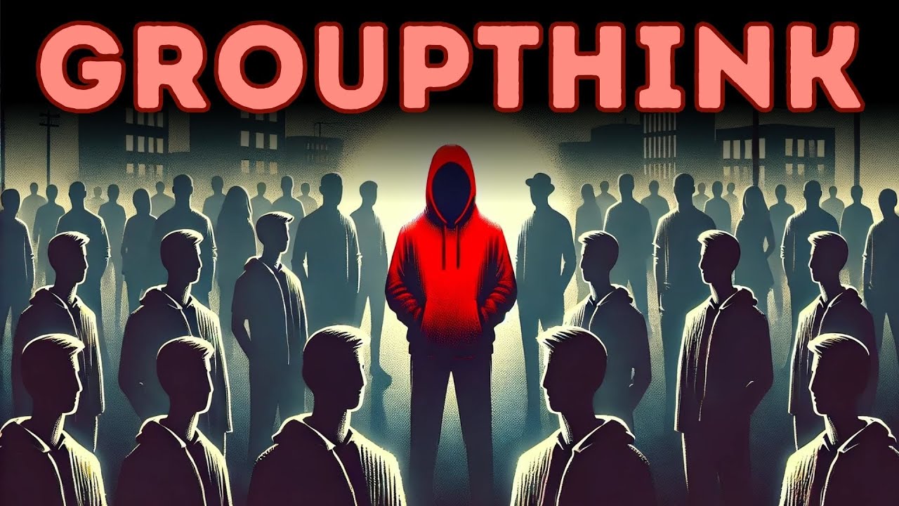 Что такое групповое мышление? (Объяснение за 3 минуты)