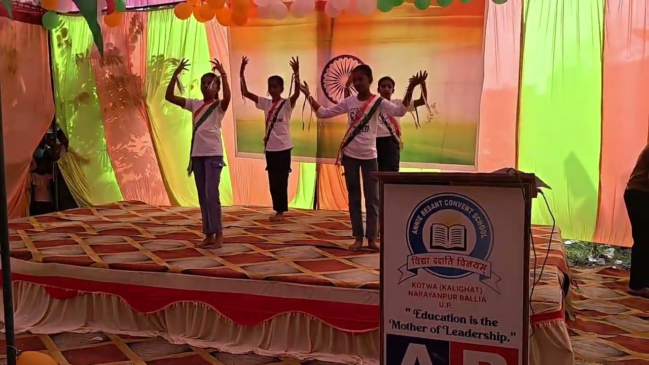 Dance performance 