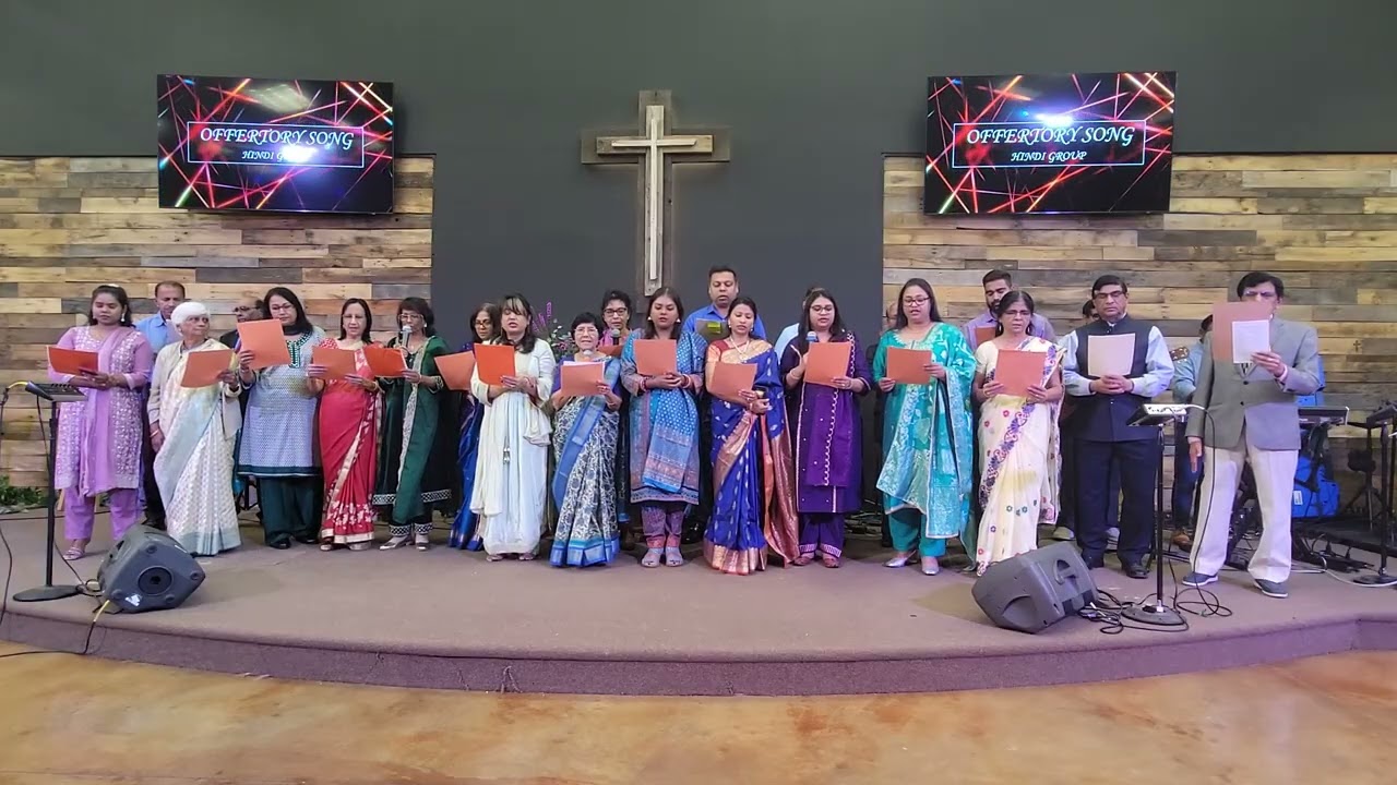 AUCI | Offertory Song | Mahima Se Tu Jo (Hindi) | 2/8/2026