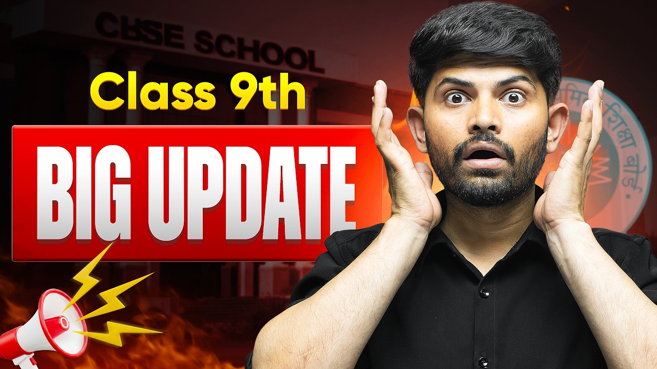 Class 9th - BIG UPDATE🔥| New Syllabus Released !! | Next Toppers