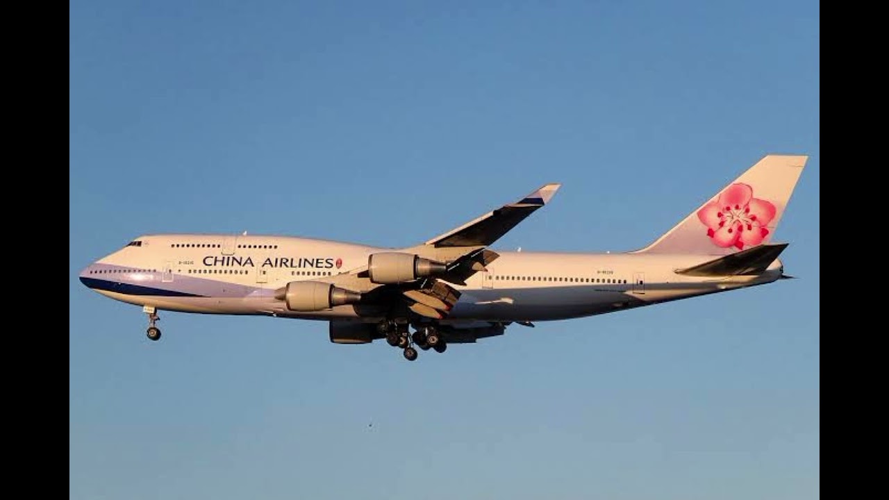 Boeing 747-400 Too Low Terrain Alarm