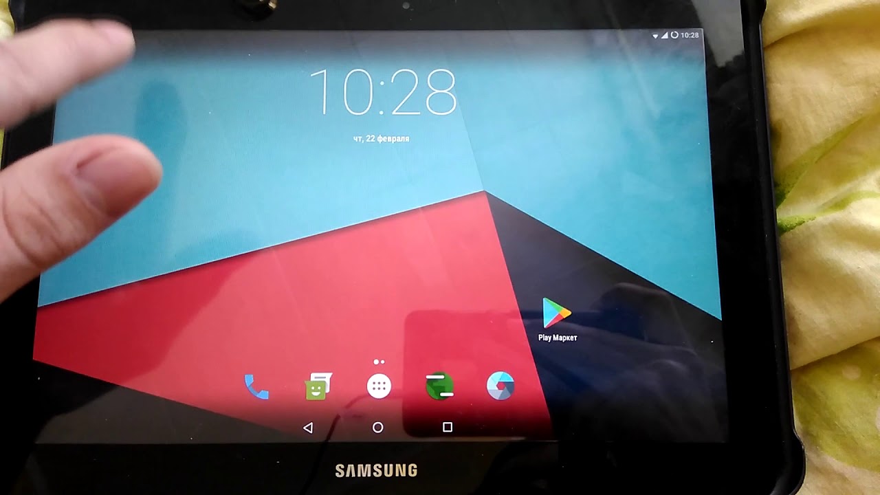 Прошивка 6.0 Samsung Galaxy Tab 2 10.1 (P-5100) (Root)