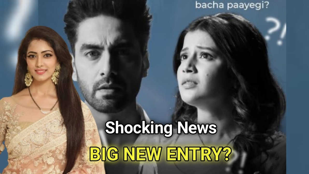 Yeh Rishta Kya Kehlata Hai: Anju Jadhav Joins Cast as BIG NEW ENTRY