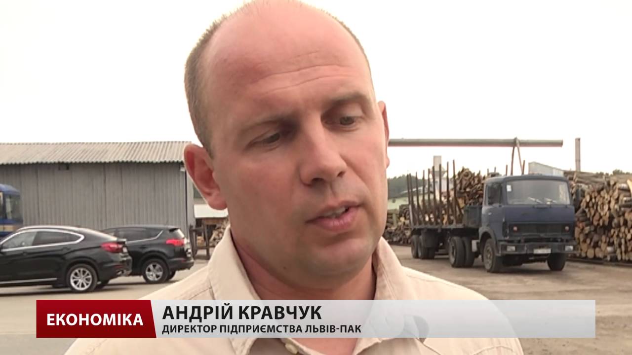 ПП Львів-ПАК запустило нову лінію