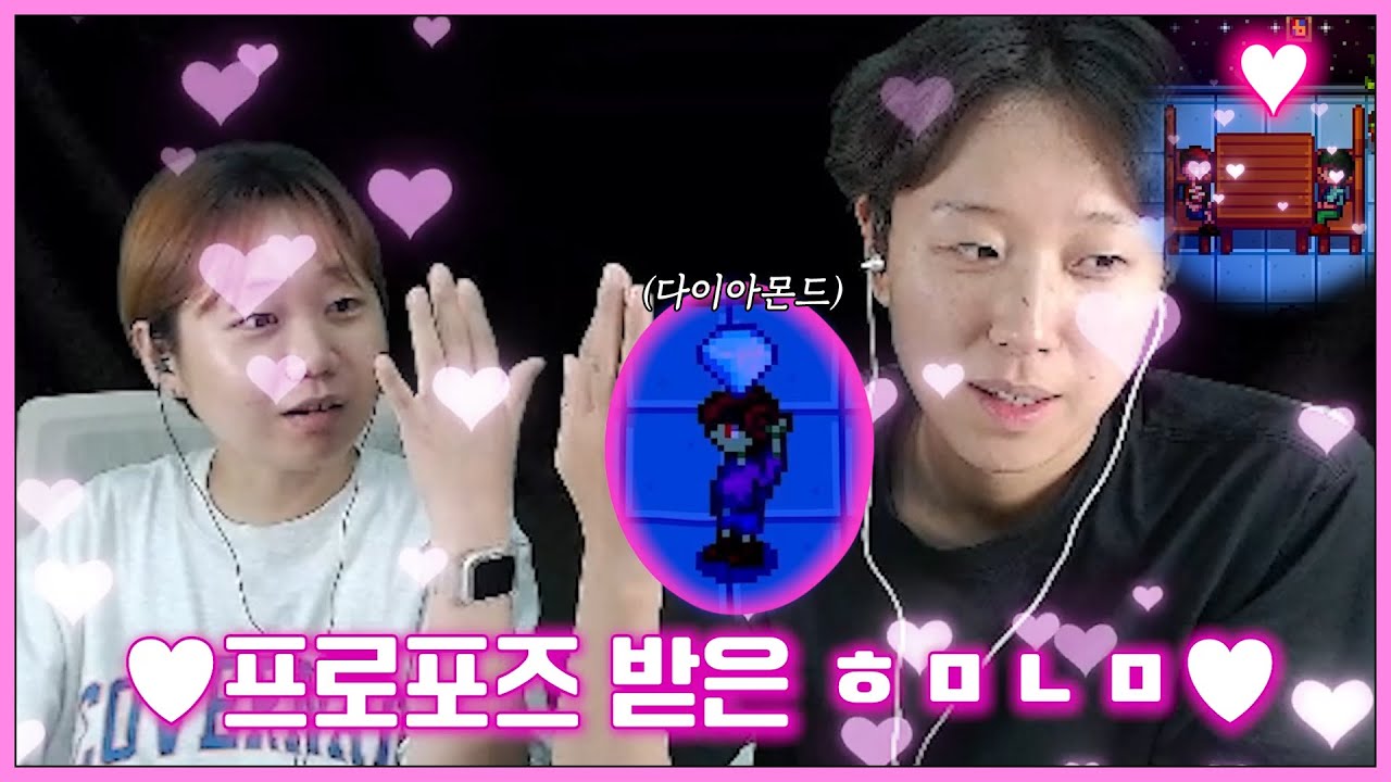 『 꼬시던 놈 말고 다른 놈한테 。』