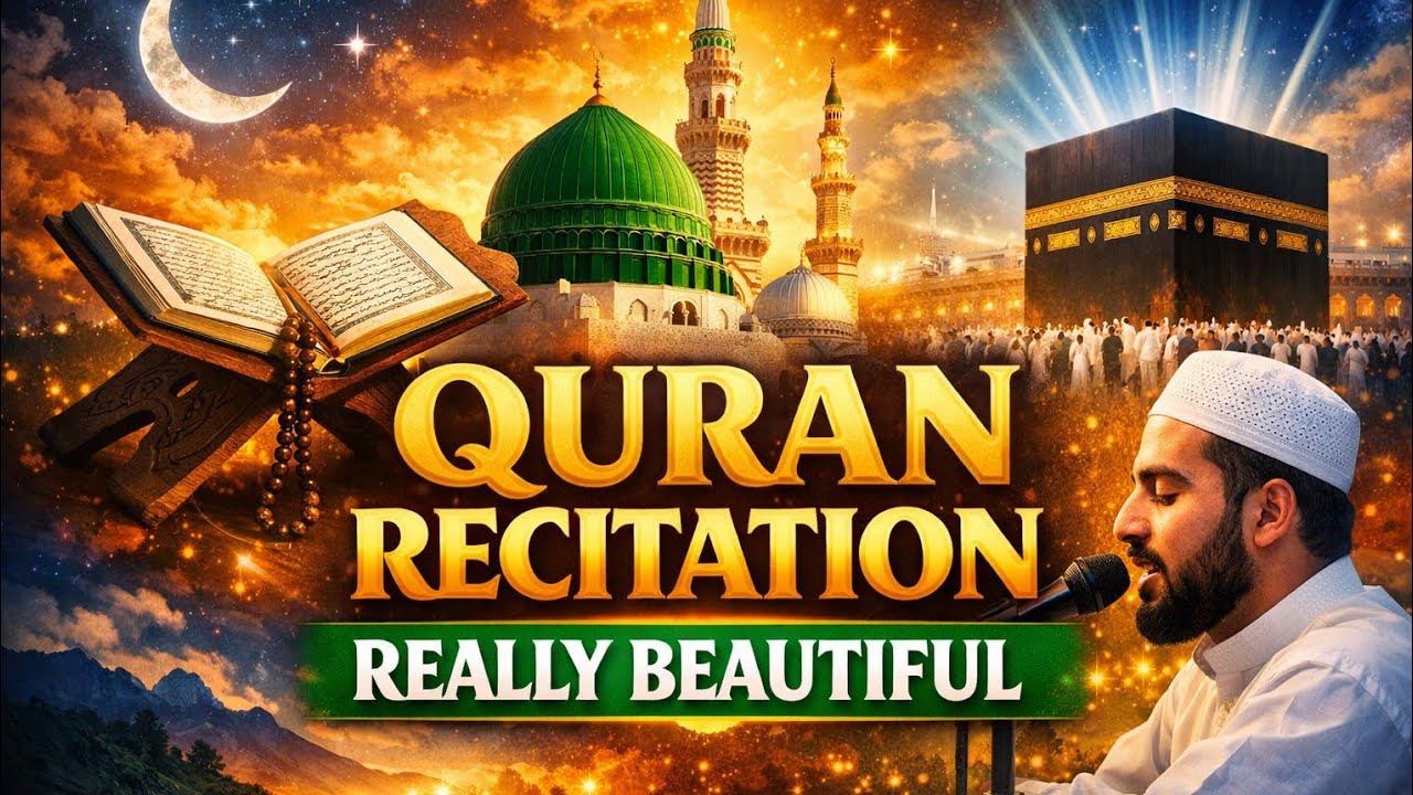 Surah Al Burooj | Quran Recitation Really Beautiful | Heart Soothing Voice