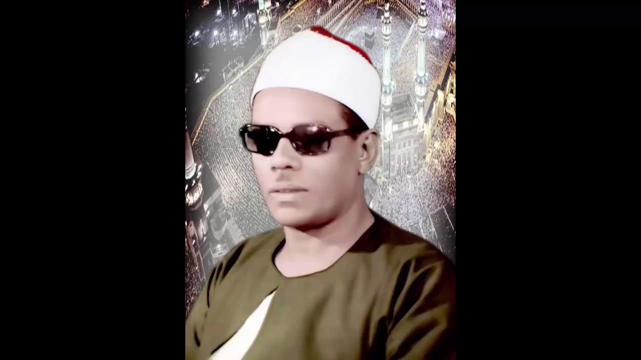 الشيخ محمود حسنين الكلحى  -  يوم يجمع الله الرسل -  سورة المائدة
