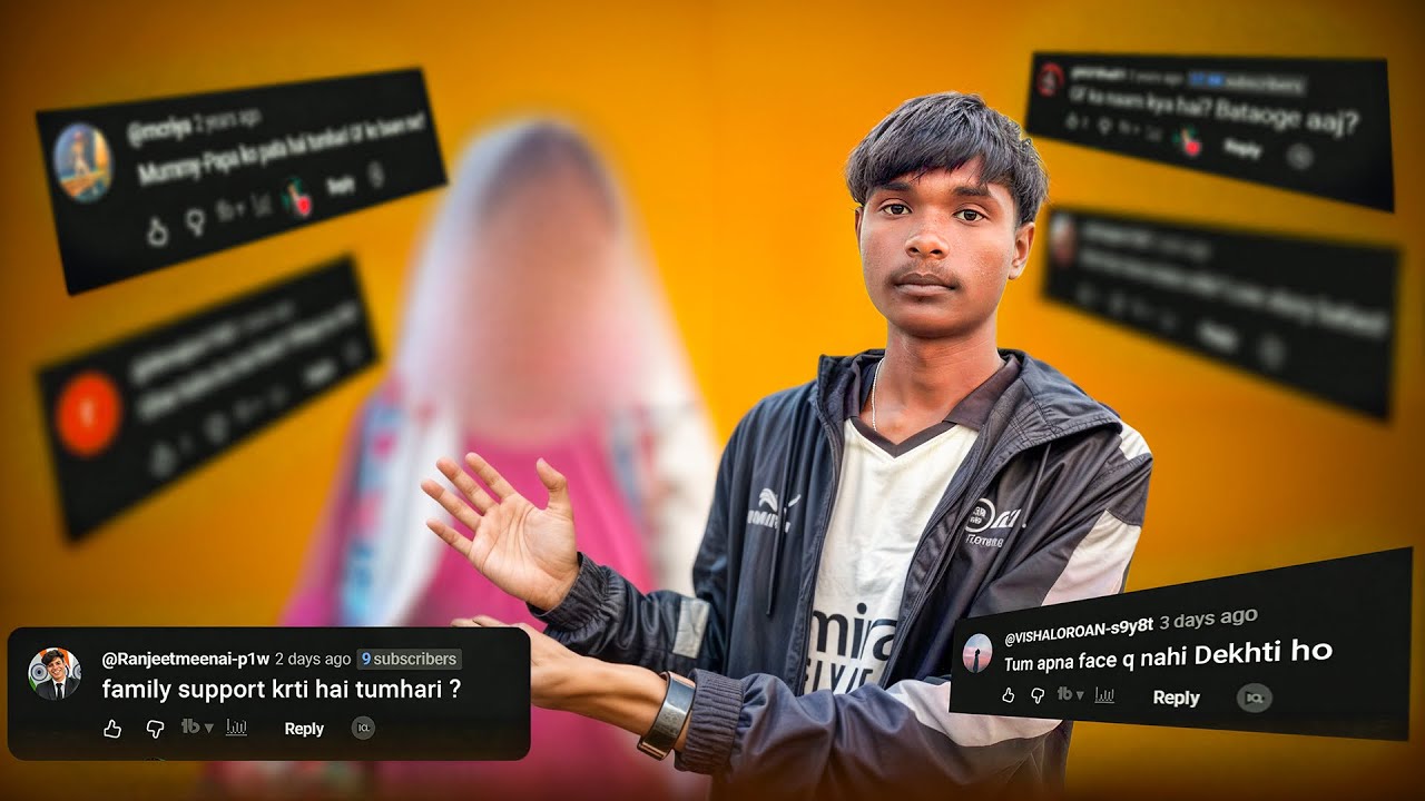 Face reveal क्यों नहीं करते हो ??