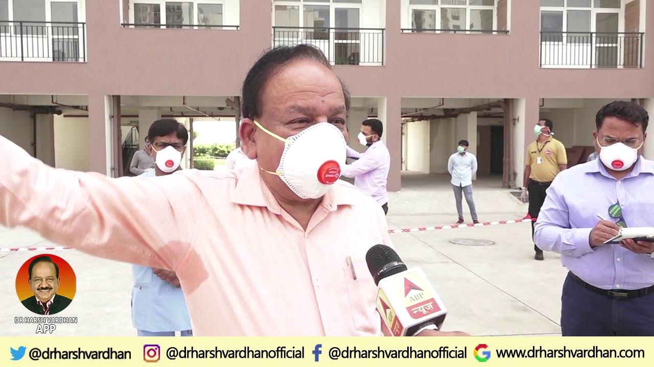 Dr Harsh Vardhan visited AIIMS Jhajjar, Haryana