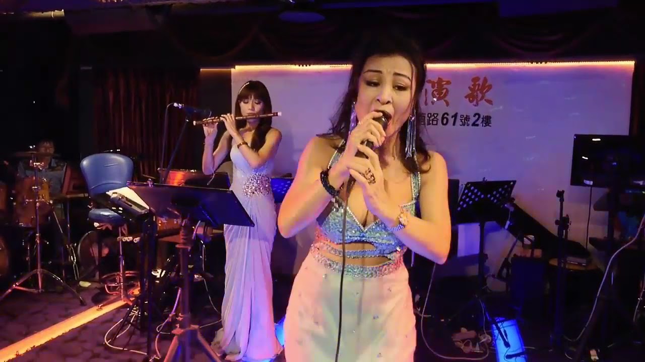 曼莉（第一次唱收藏）千首記詞歌后徐瑰珍2021年12月25日