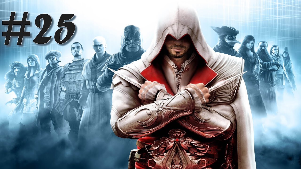 AC Brotherhood | #25 Cluster 5, Eye On The Prize, Young At Heart, Turning The Tables %100 Sync
