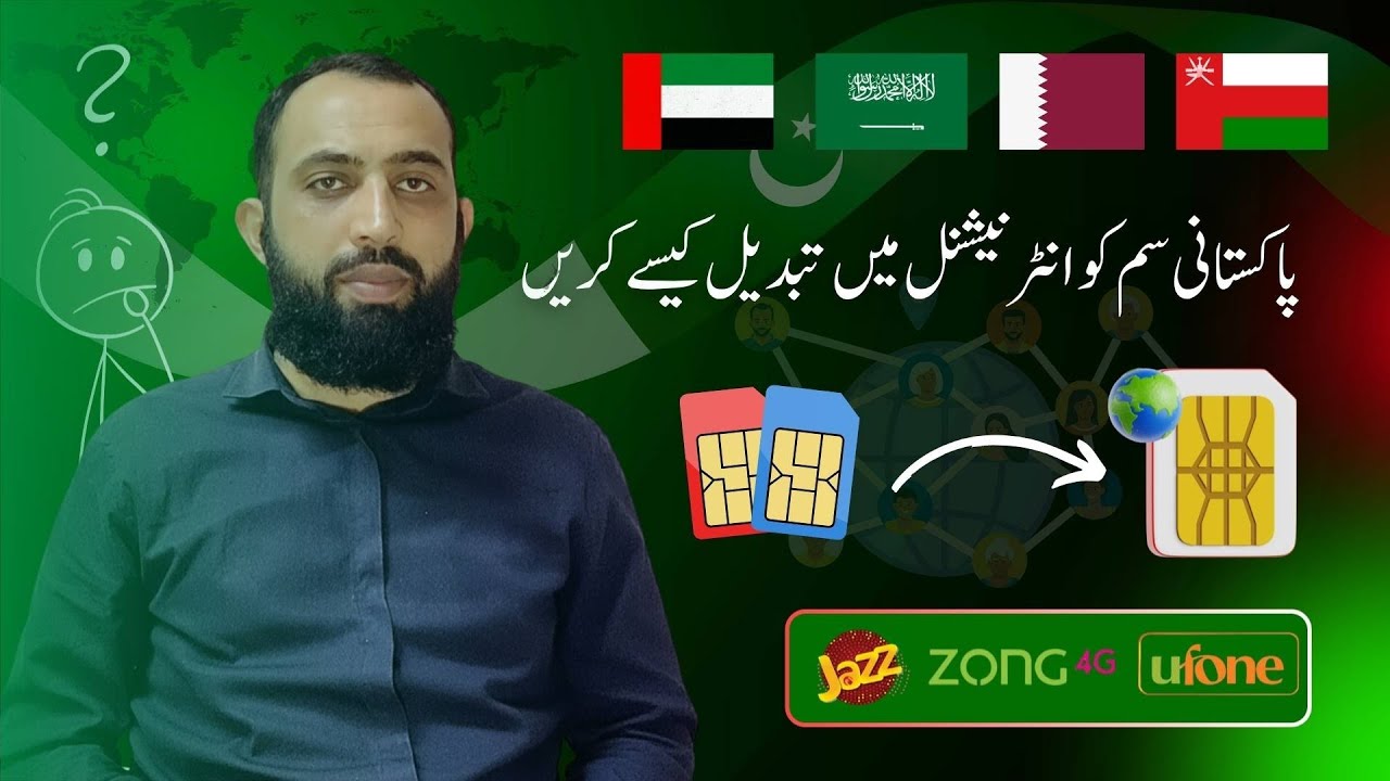 Pakistani sim ko international kaise karen || Ufone , zong , Telenor , jazz