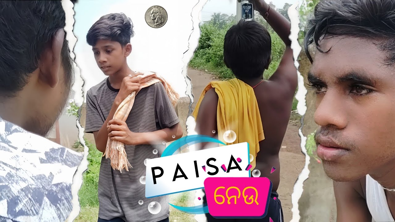 Paisa Neu - A Comedy Shortfilm Video | Created By Manoj Mangaraj #2025 