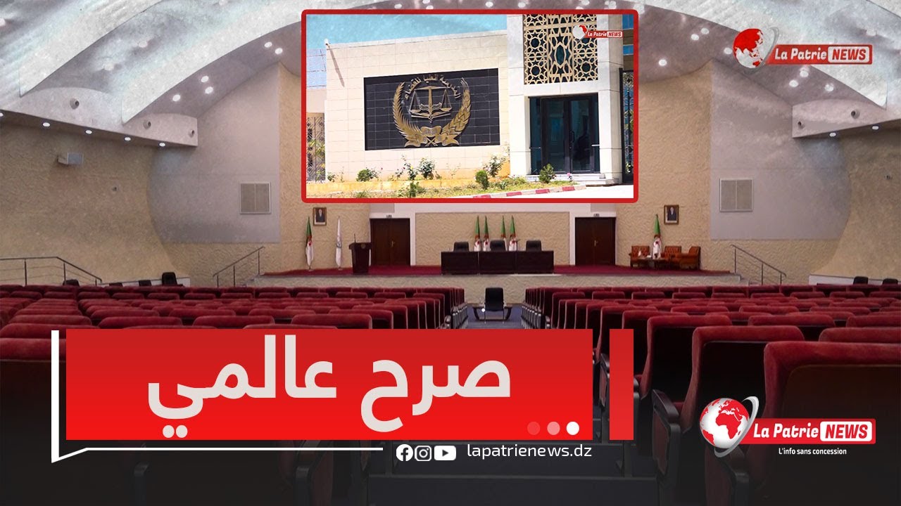 #شاهد..هذه خدمات المدرسة العليا للقضاء 
