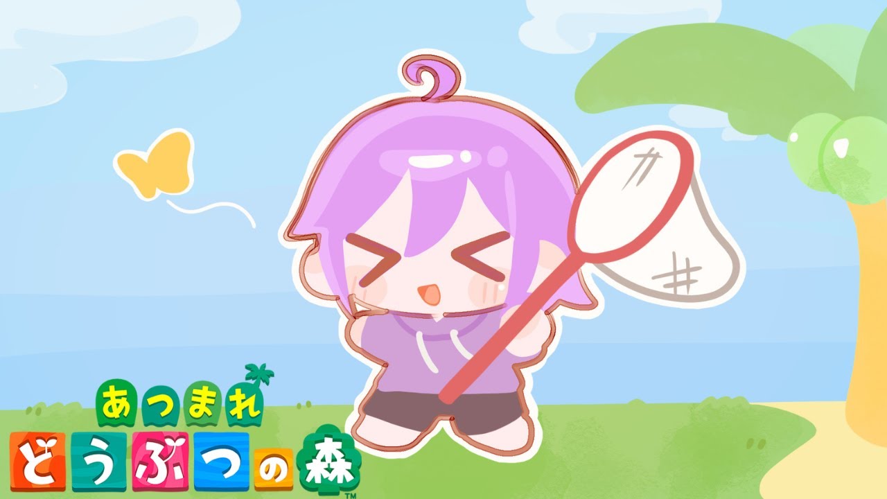 【あつ森】センシティブあつ森
